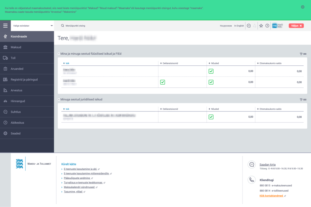 Tax and Customs Board self-service environment